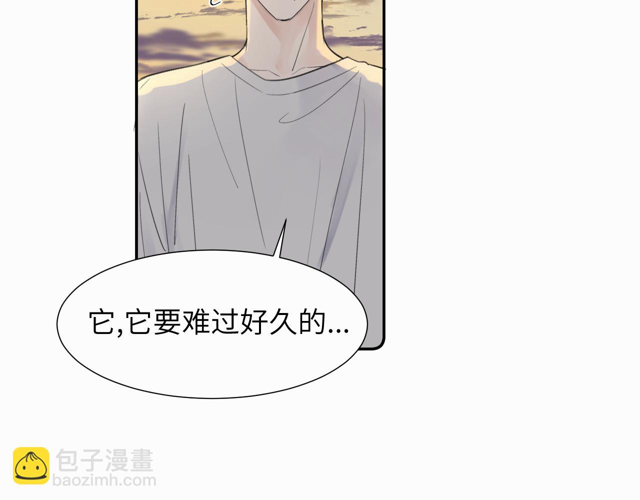 第二十四话 乖乖等我(1/3)-第24话