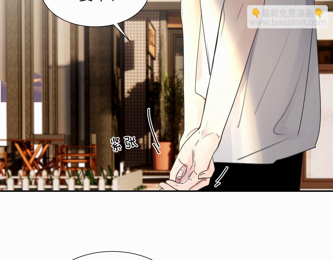 第二十四话 乖乖等我(1/3)-第24话