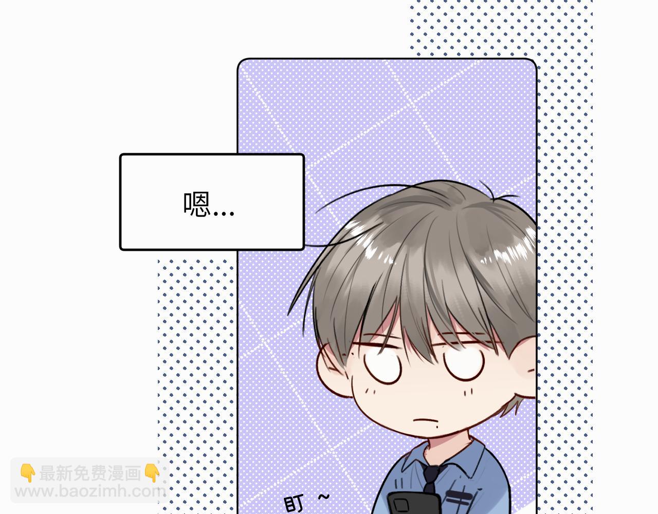 第二十四话 乖乖等我(1/3)-第24话