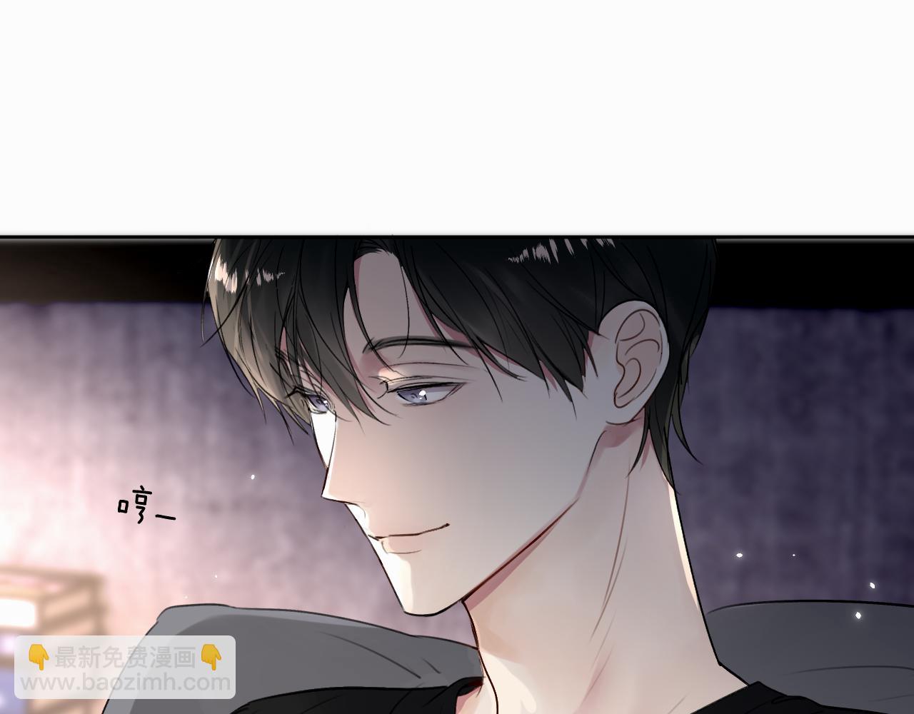 第二十六话 &ldquo;健康&rdquo;小狗(1/3)-第26话