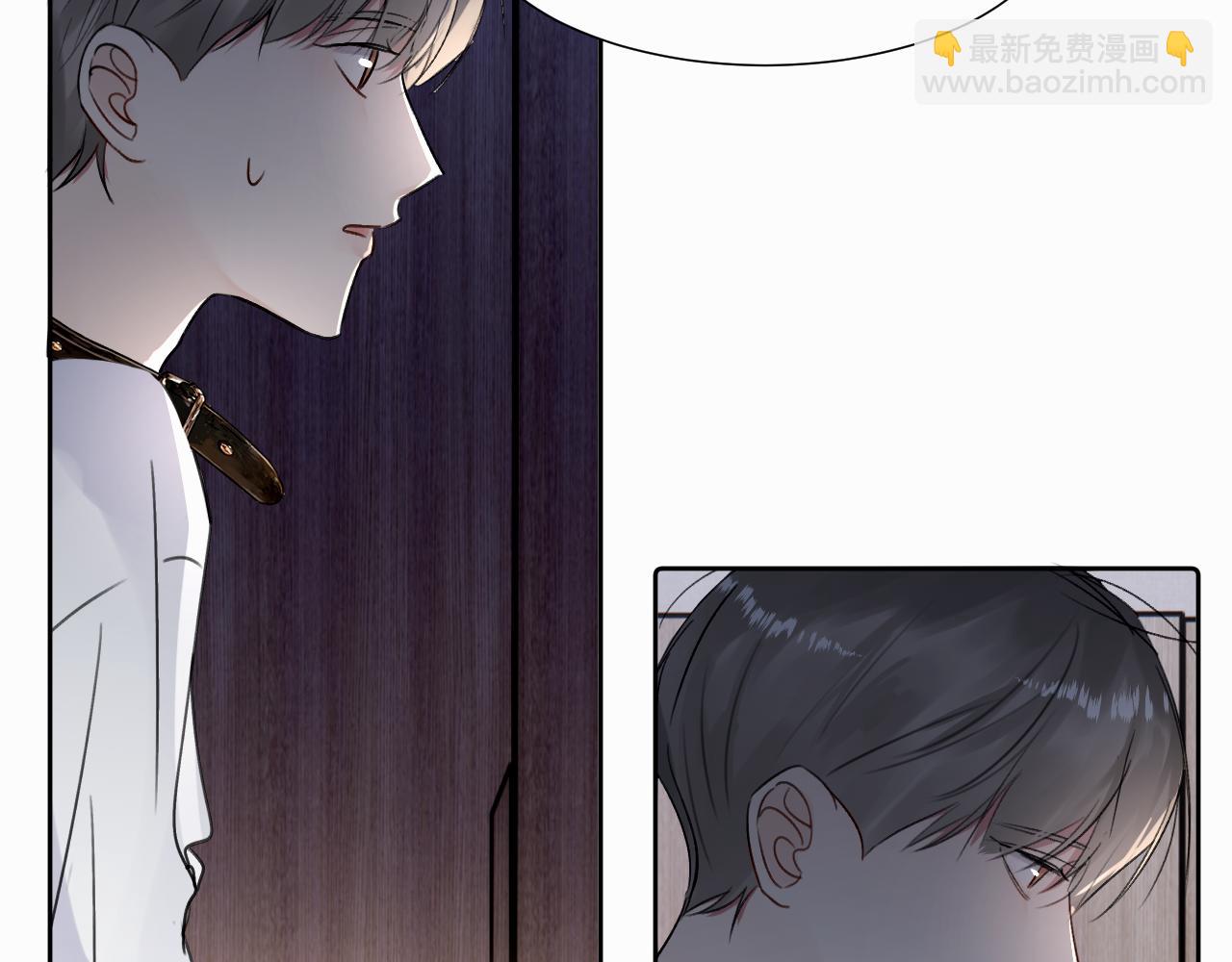 第二十六话 &ldquo;健康&rdquo;小狗(1/3)-第26话