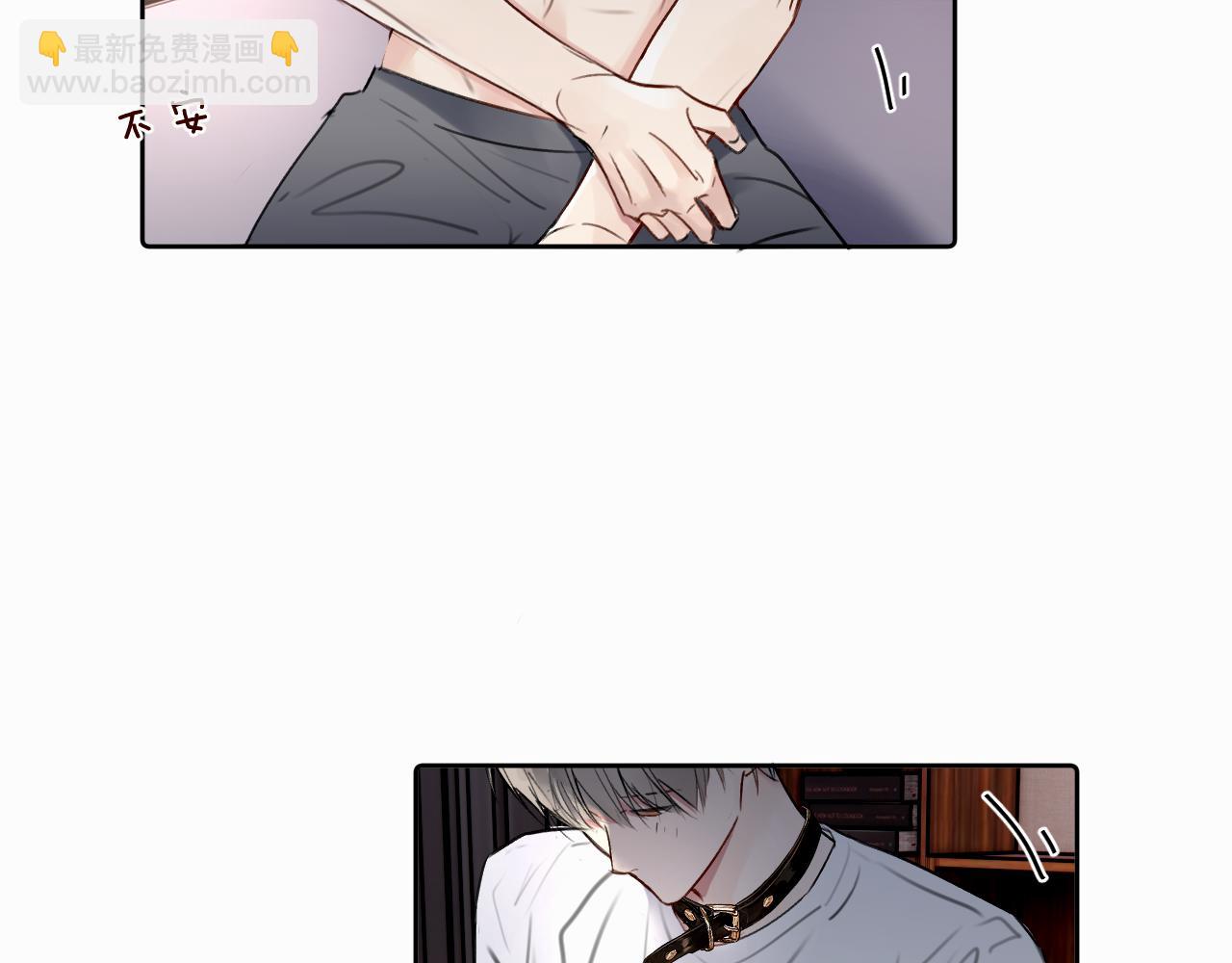 第二十六话 &ldquo;健康&rdquo;小狗(1/3)-第26话