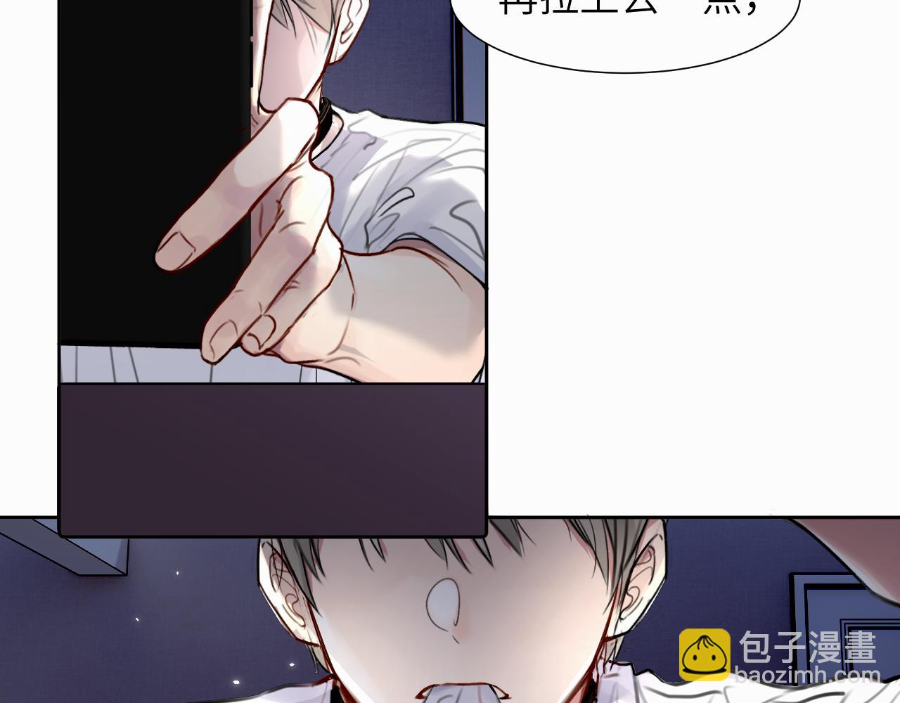 第二十六话 &ldquo;健康&rdquo;小狗(1/3)-第26话