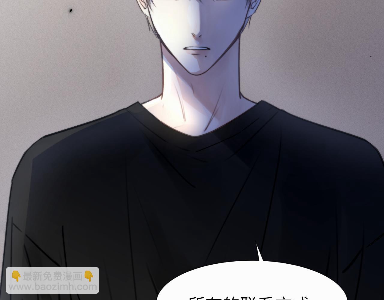 第二十八话 要是你在我身边(1/3)-第28话