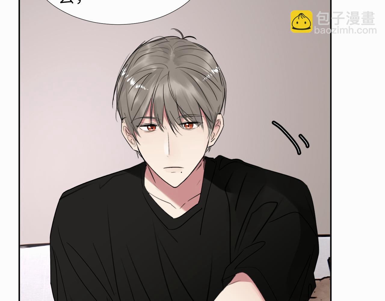 第二十八话 要是你在我身边(1/3)-第28话