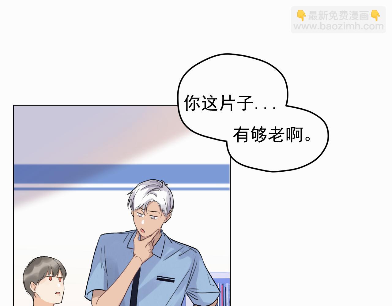 第二话 突发警情(1/3)-第2话