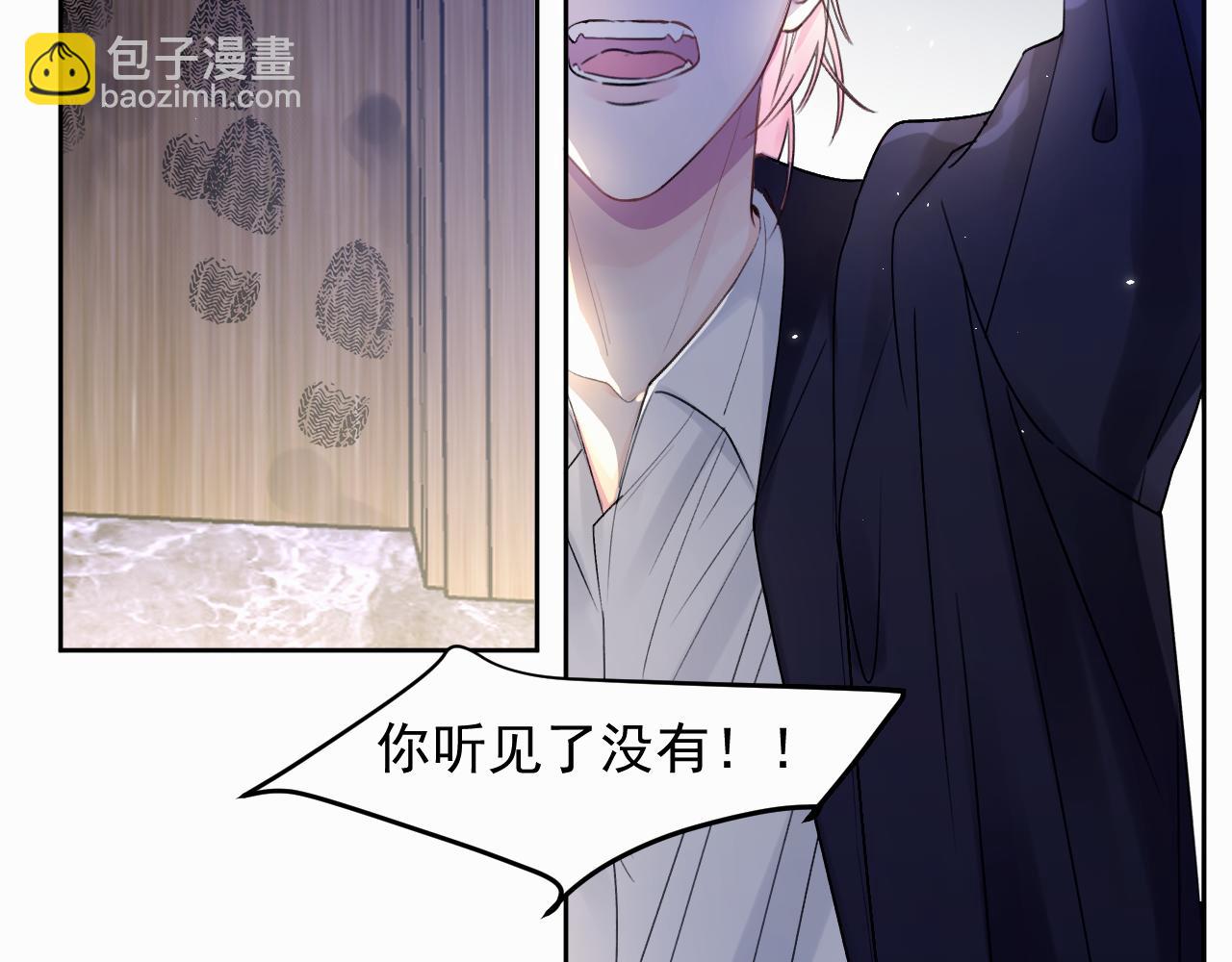 第二话 突发警情(1/3)-第2话