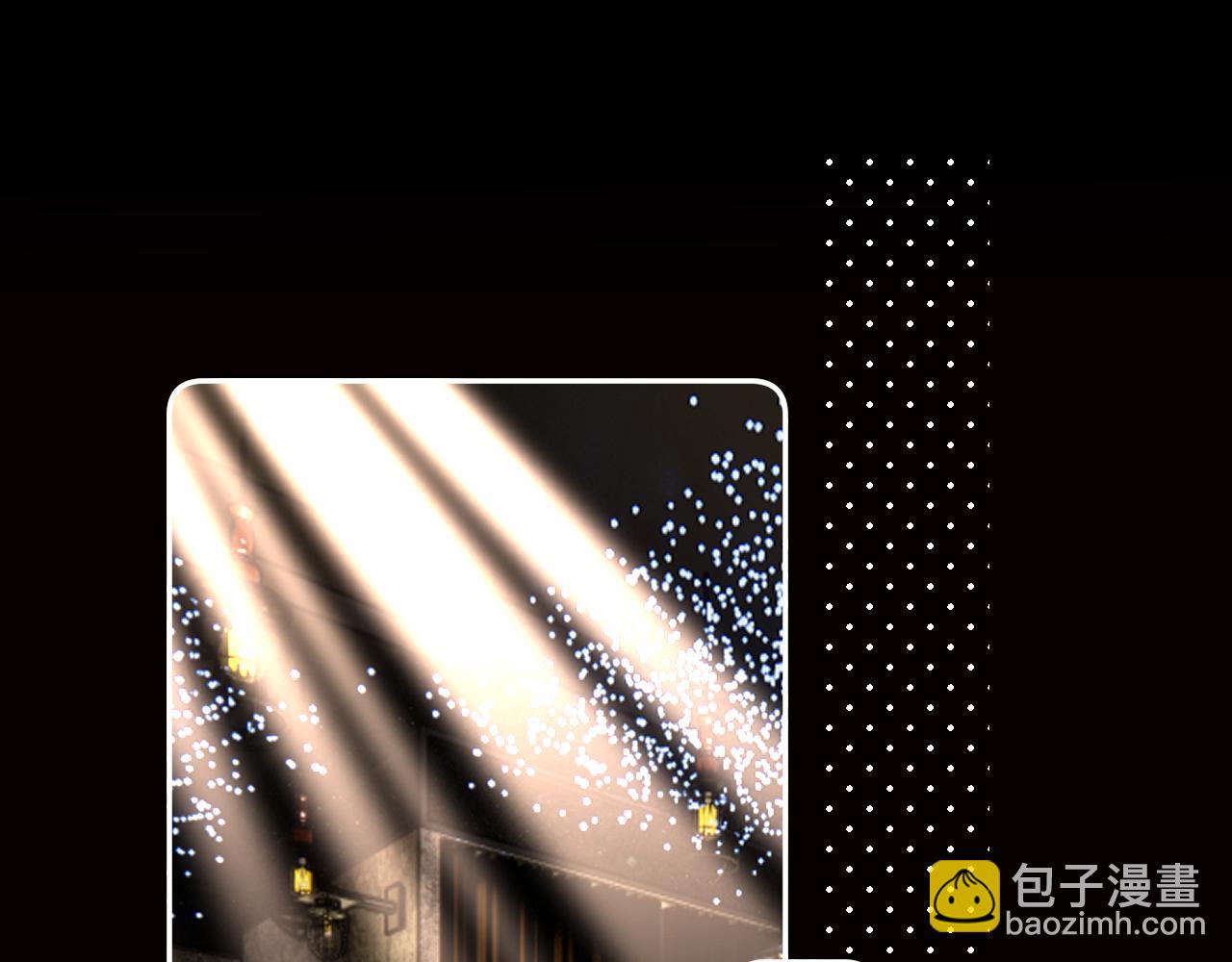 第三十二话 安慰安慰我吧(1/2)-第32话