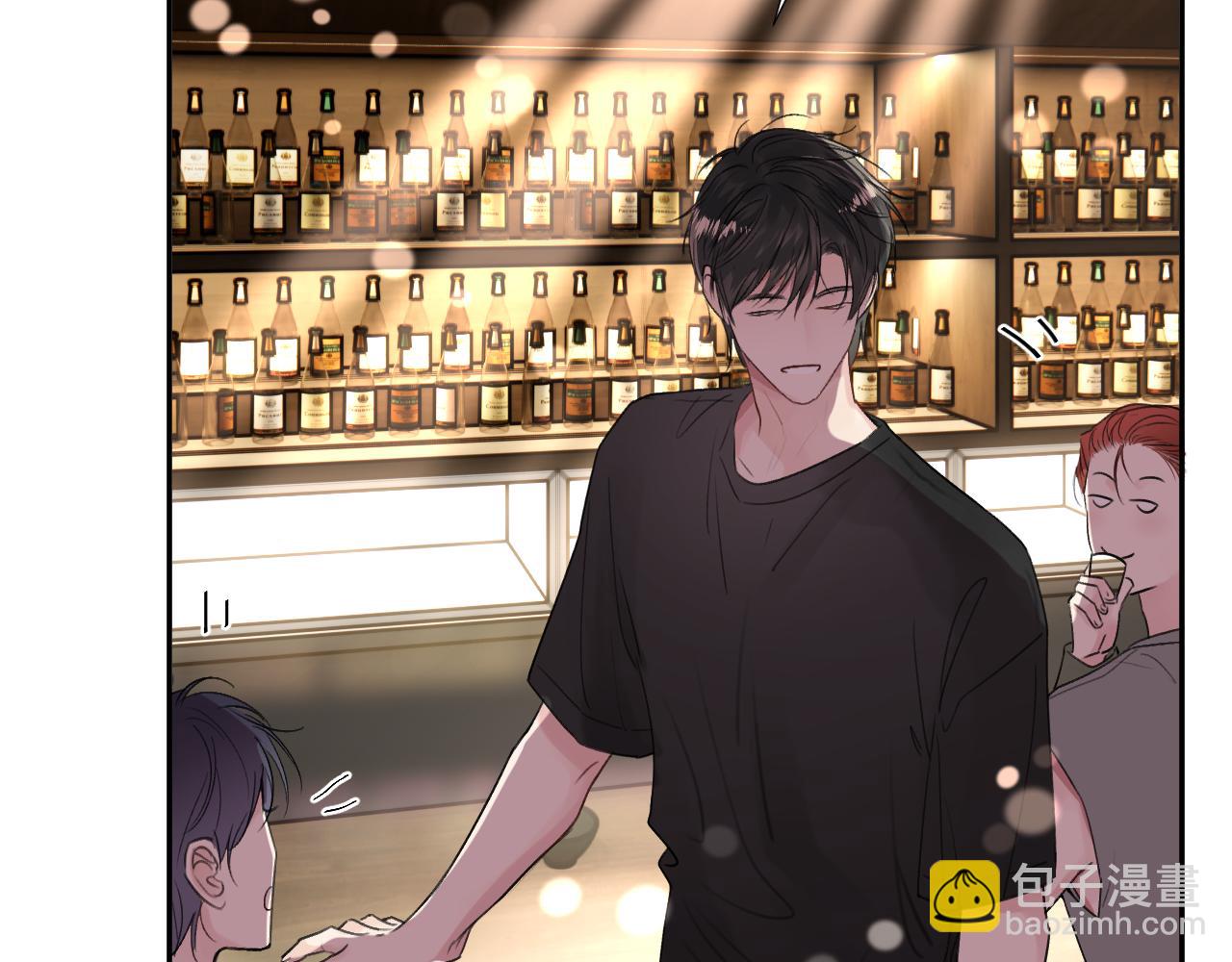 第三十二话 安慰安慰我吧(1/2)-第32话