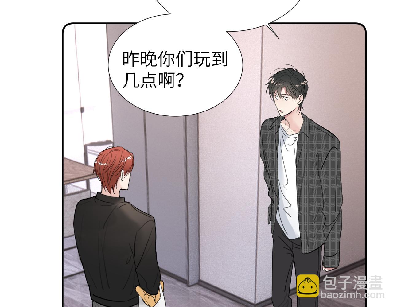 第三十四话 我、我是他的...!!(1/3)-第34话