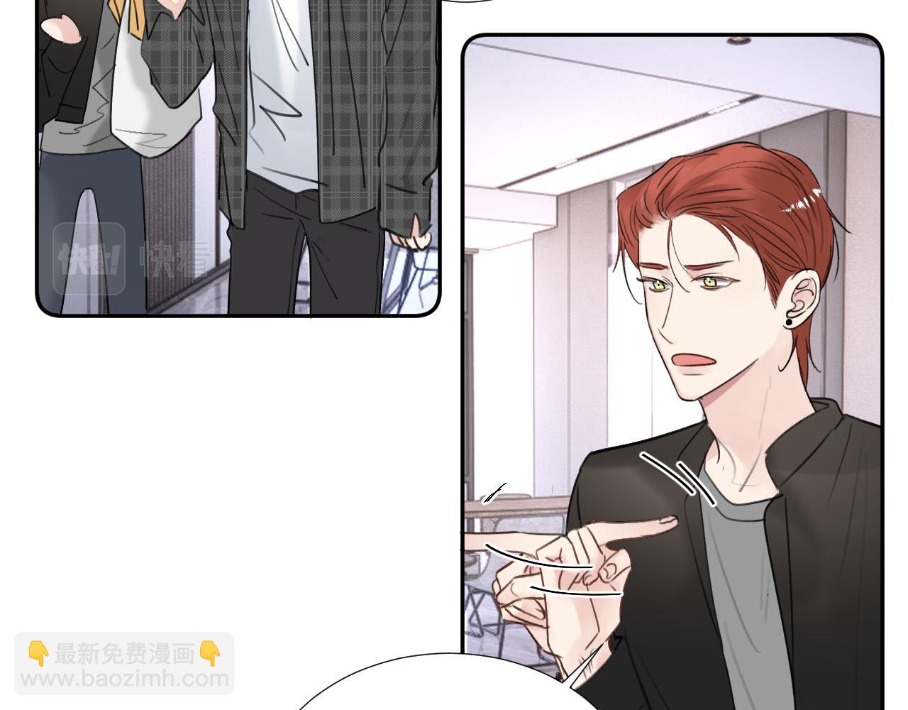 第三十四话 我、我是他的...!!(1/3)-第34话