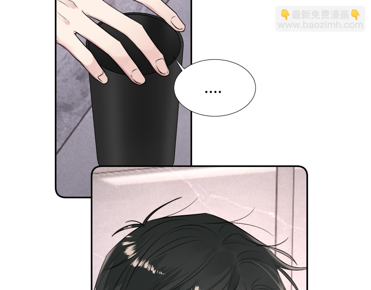 第三十四话 我、我是他的...!!(1/3)-第34话