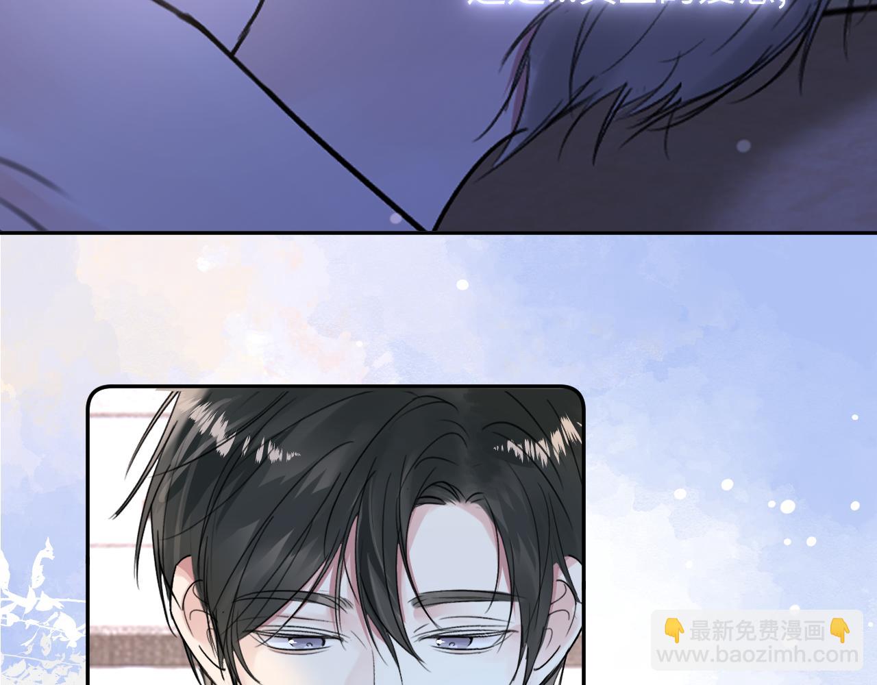 第三十四话 我、我是他的...!!(1/3)-第34话