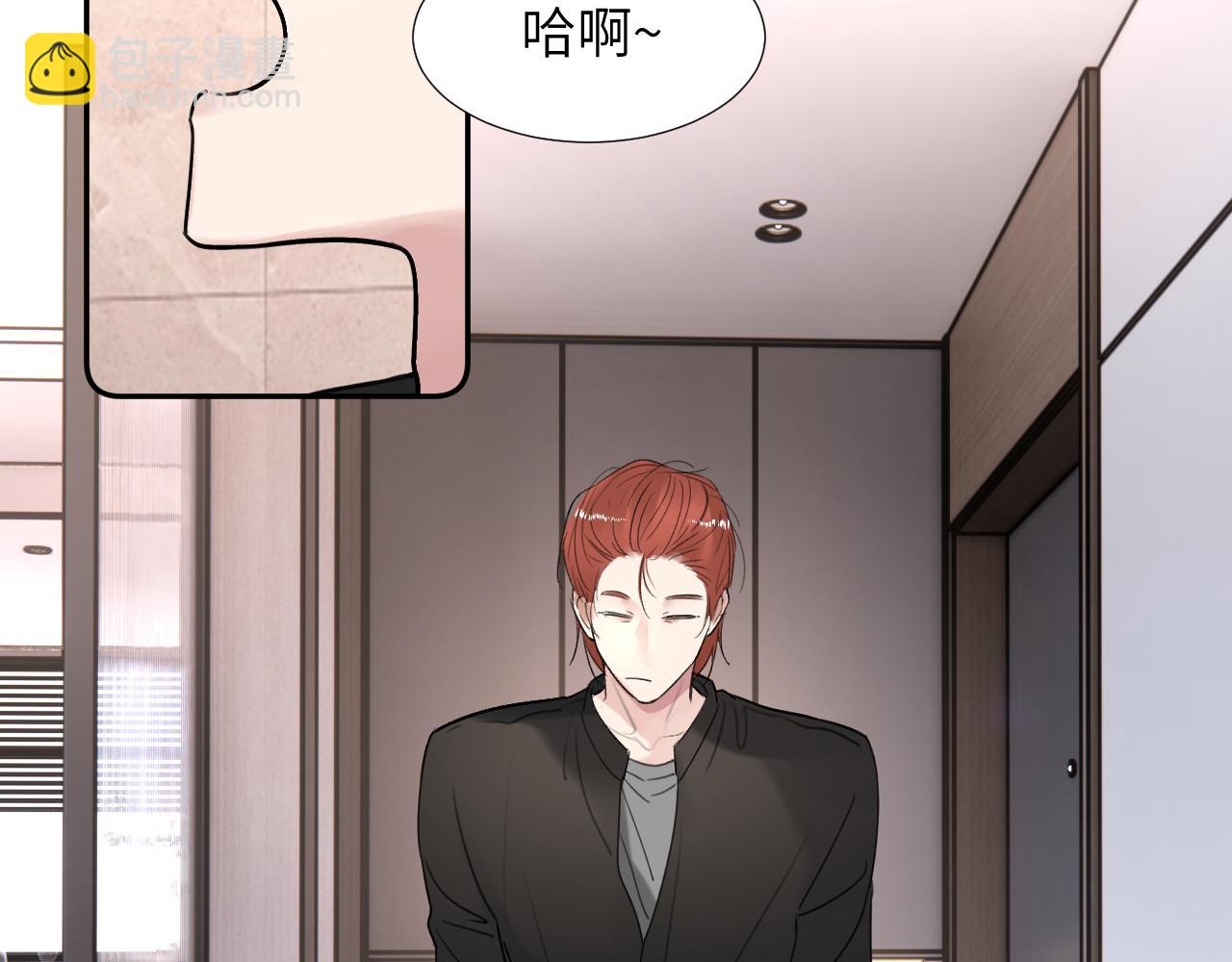 第三十四话 我、我是他的...!!(1/3)-第34话