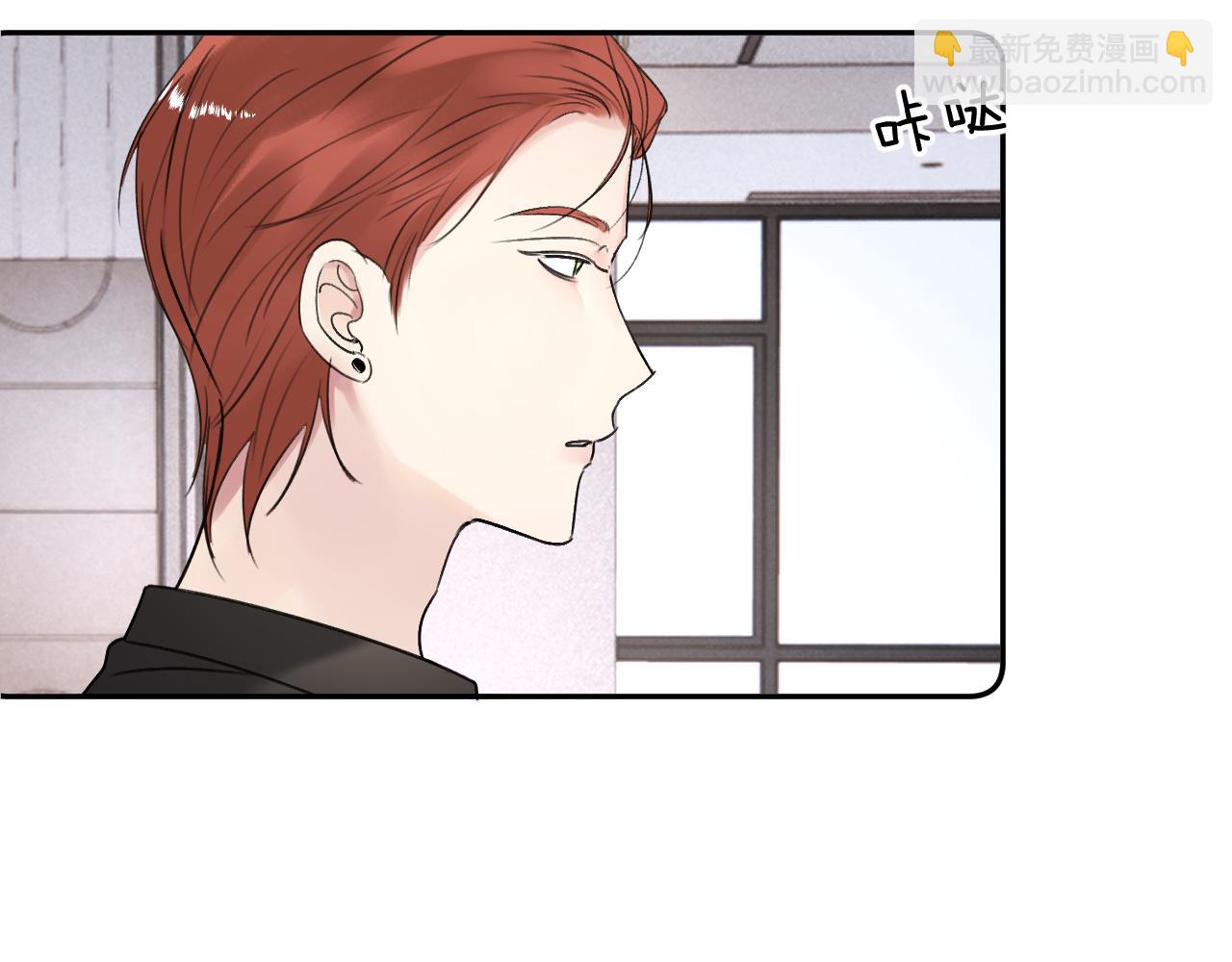 第三十四话 我、我是他的...!!(1/3)-第34话