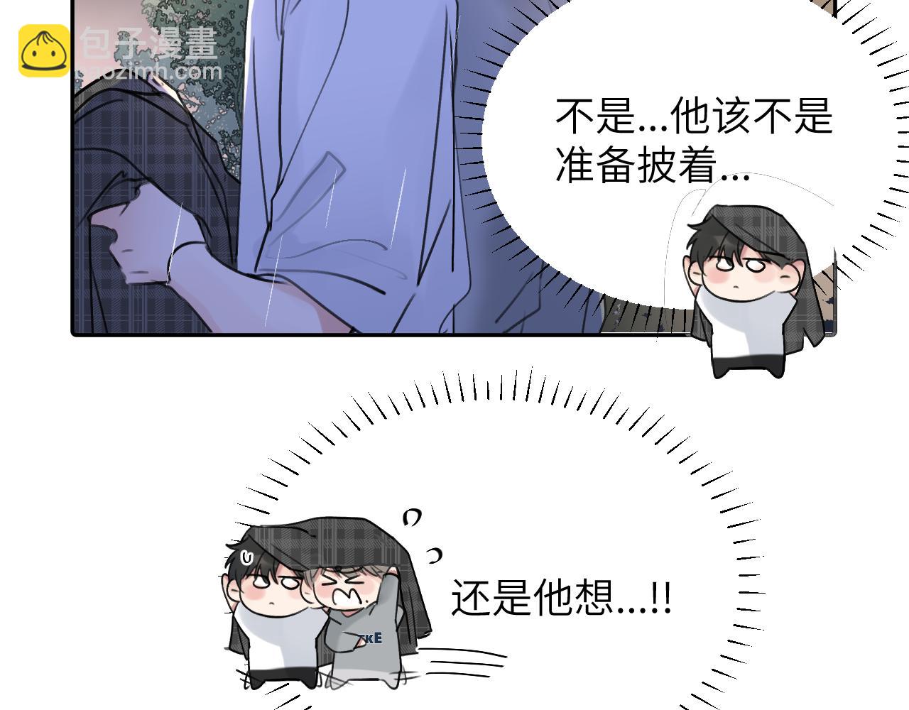 贖罪之犬 - 第三十八話 是這部電影...(1/3) - 7