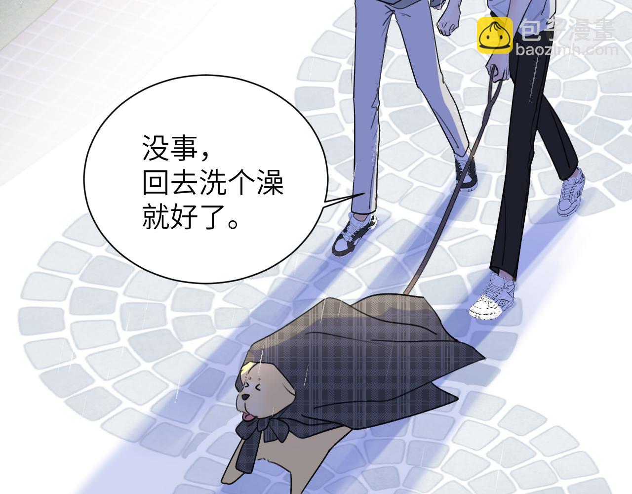 贖罪之犬 - 第三十八話 是這部電影...(1/3) - 4