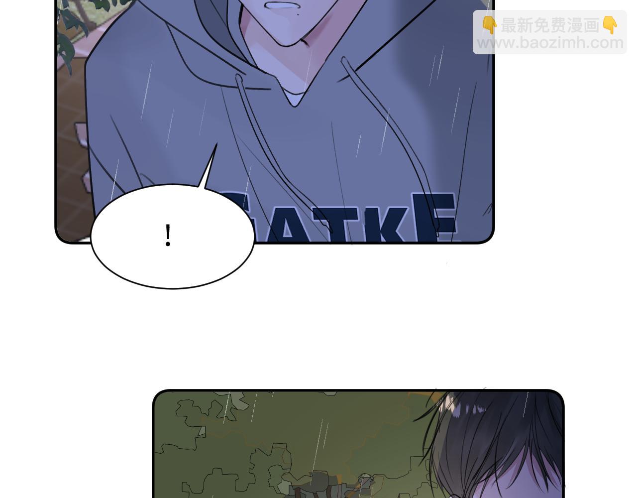 贖罪之犬 - 第三十八話 是這部電影...(1/3) - 6