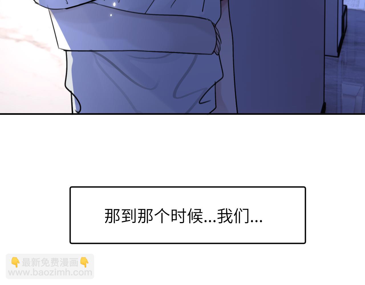 贖罪之犬 - 第三十八話 是這部電影...(1/3) - 6
