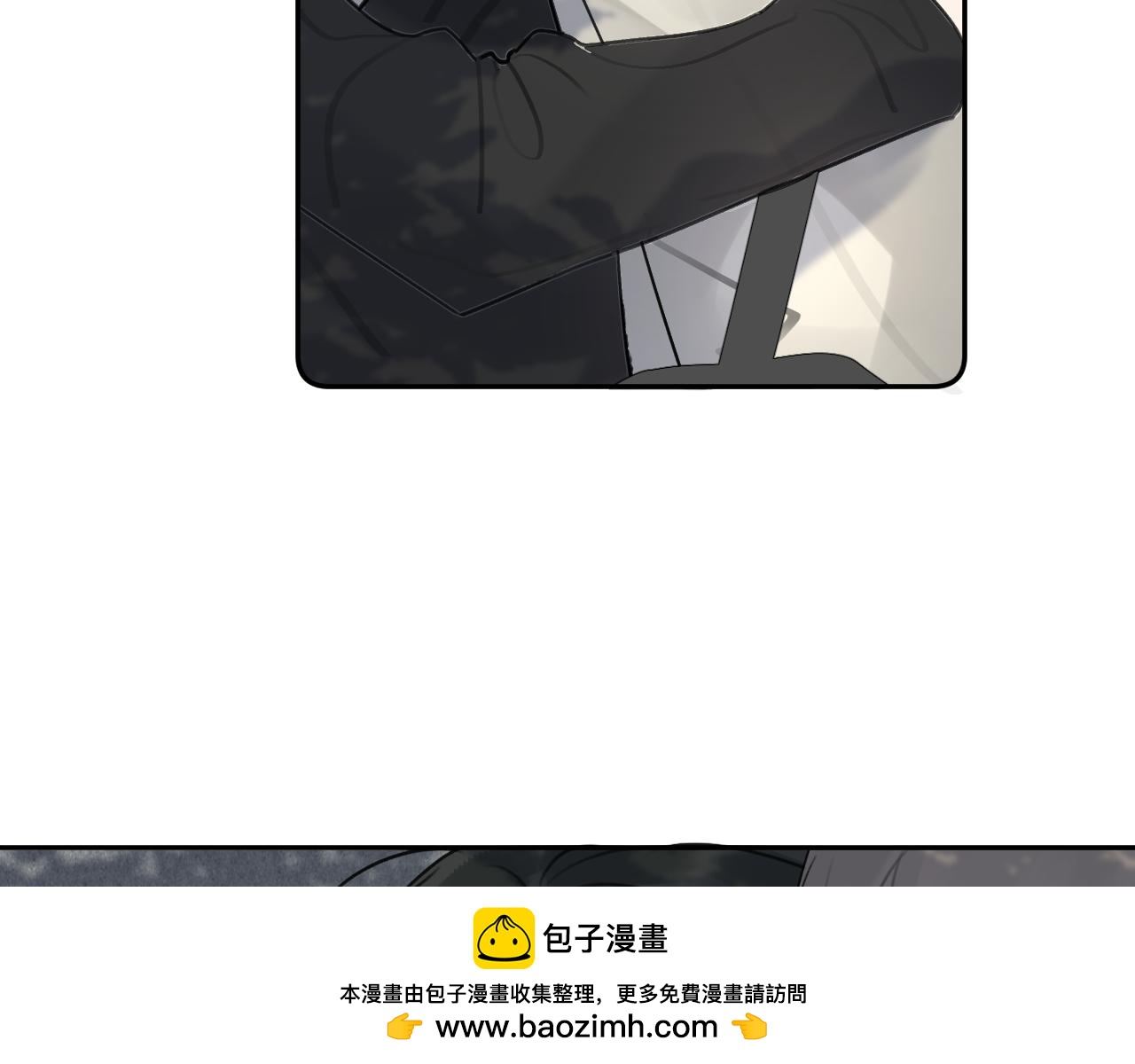 贖罪之犬 - 第三十九話 是我想的那樣嗎...(2/3) - 6