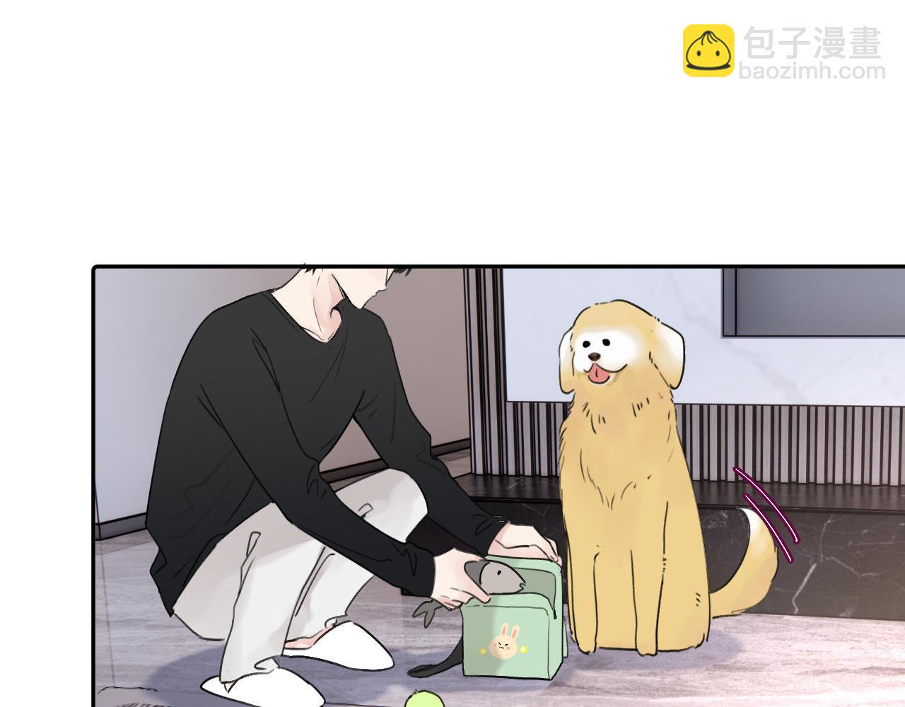 贖罪之犬 - 第三十九話 是我想的那樣嗎...(2/3) - 2