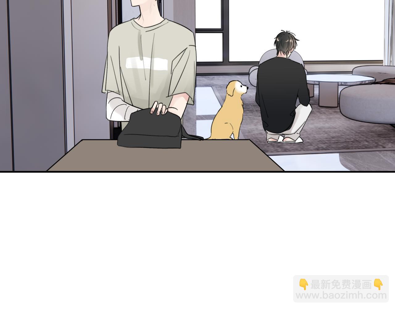 贖罪之犬 - 第三十九話 是我想的那樣嗎...(2/3) - 4