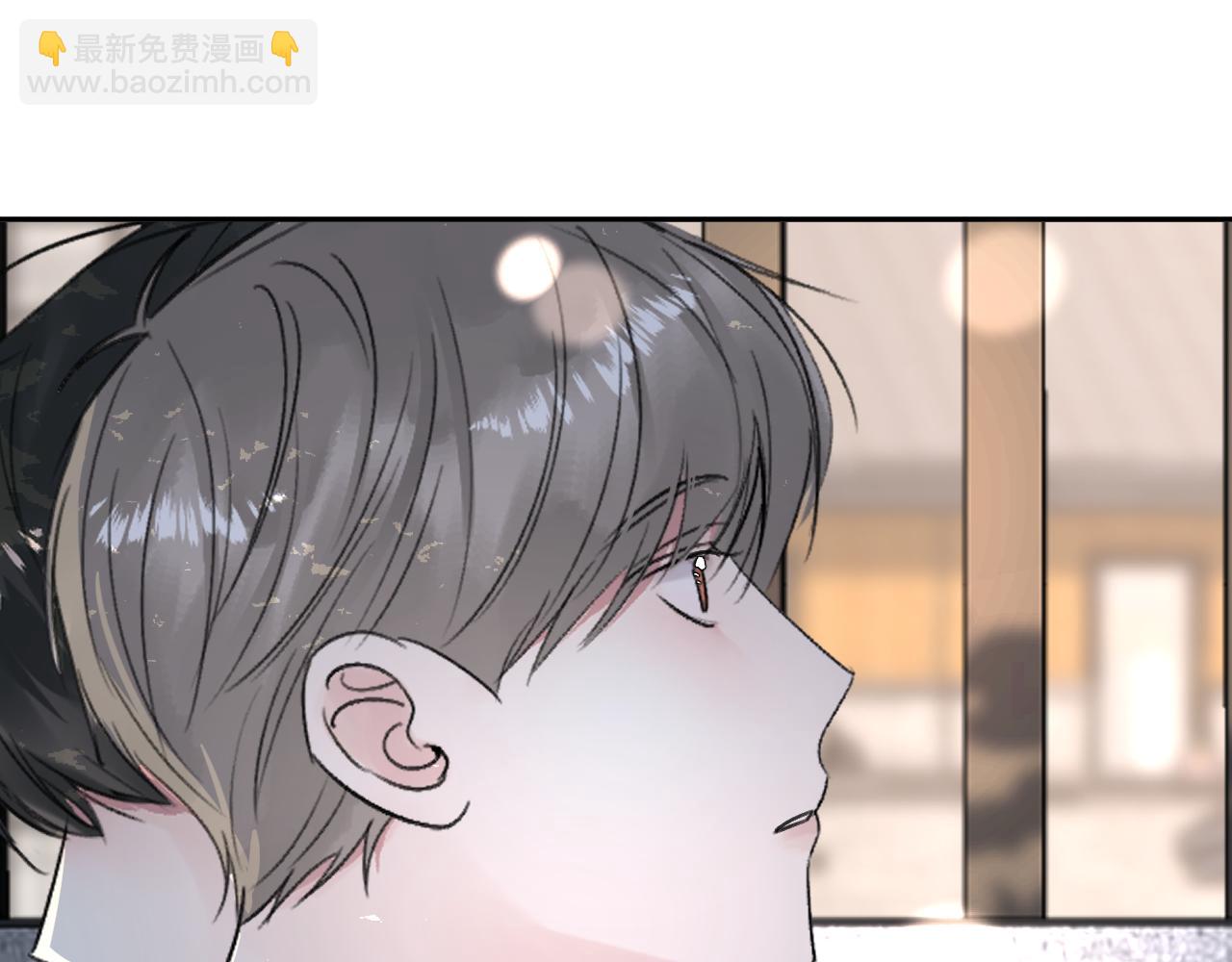 贖罪之犬 - 第三十九話 是我想的那樣嗎...(2/3) - 2