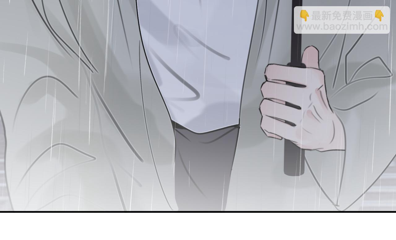 第四十一话 我让你难堪了吗(1/3)-第42话