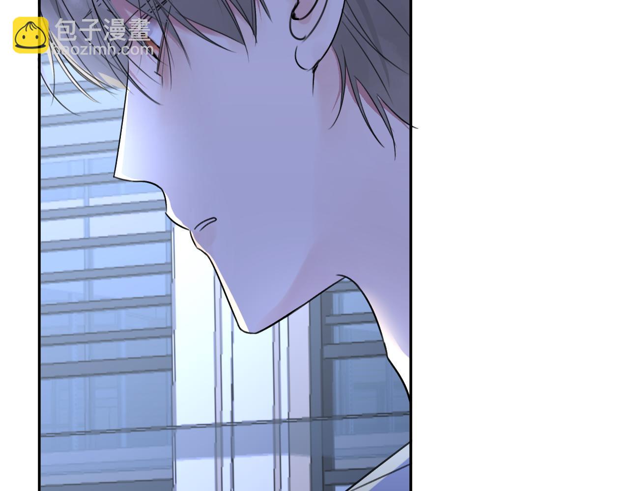 第四十一话 我让你难堪了吗(1/3)-第42话