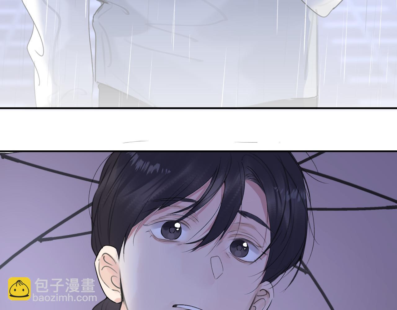 第四十一话 我让你难堪了吗(1/3)-第42话