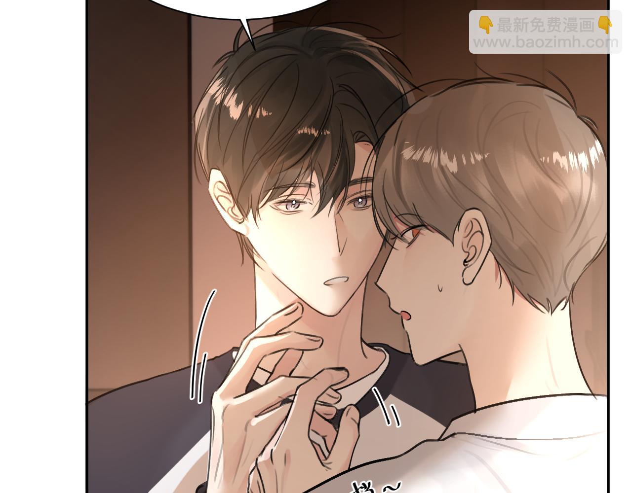 第四十七话 家长来噜(1/3)-第48话