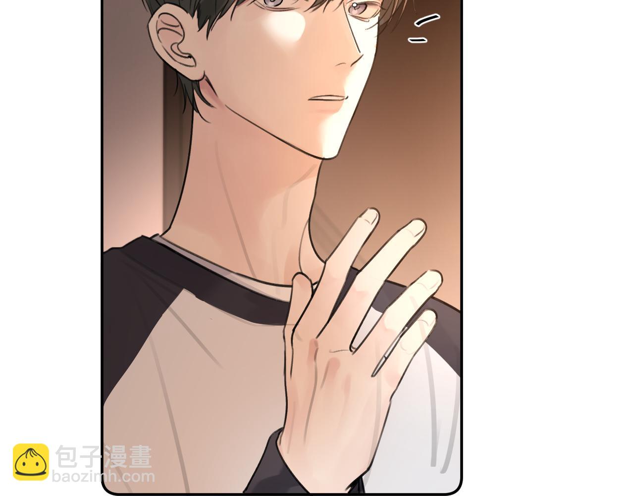 第四十七话 家长来噜(1/3)-第48话