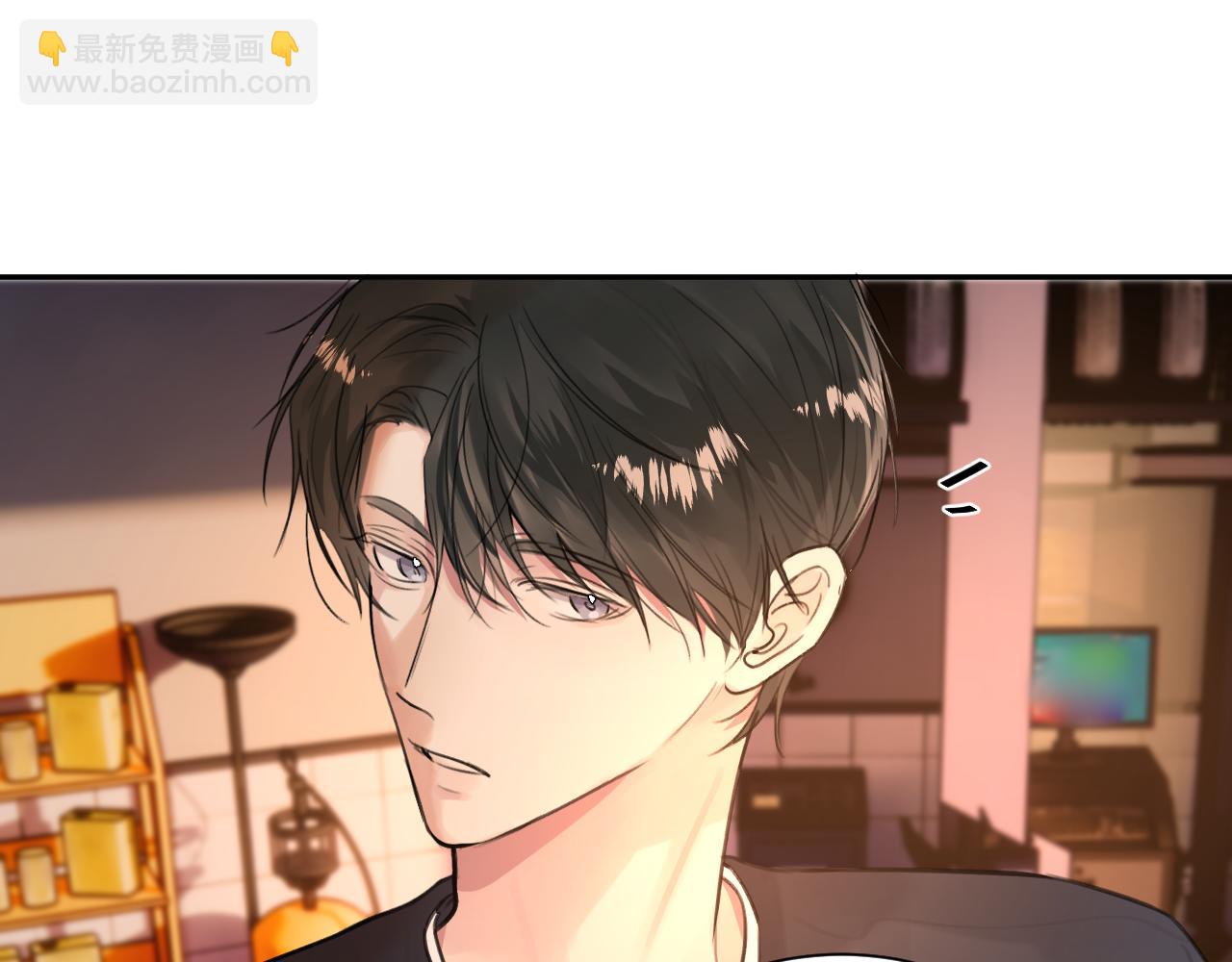 第四十七话 家长来噜(1/3)-第48话