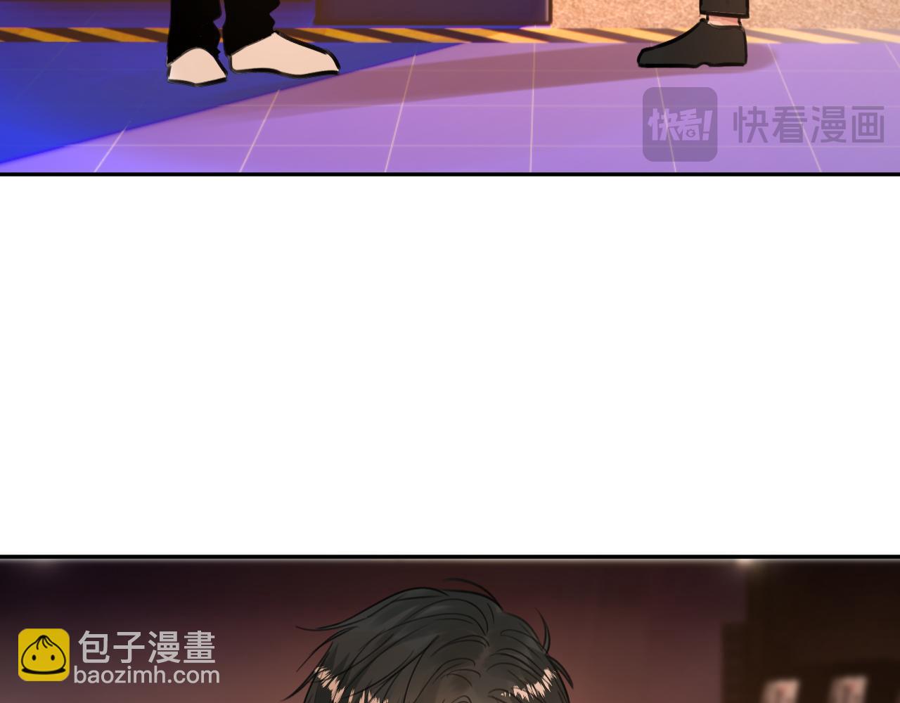 第四十七话 家长来噜(1/3)-第48话