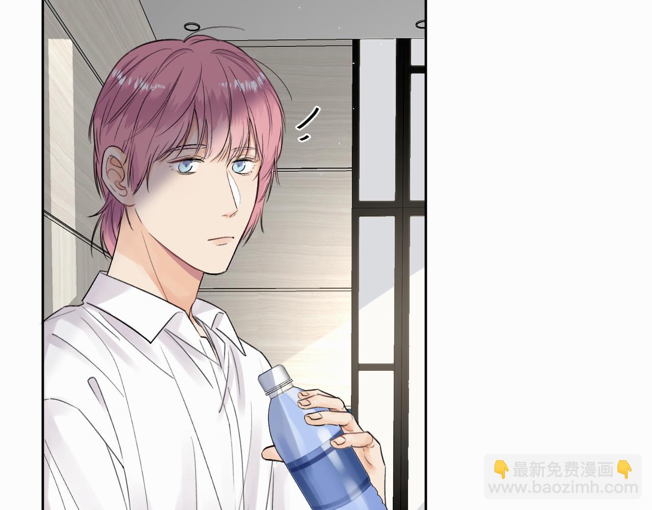 第四话 还在恨我吗...(1/3)-第4话