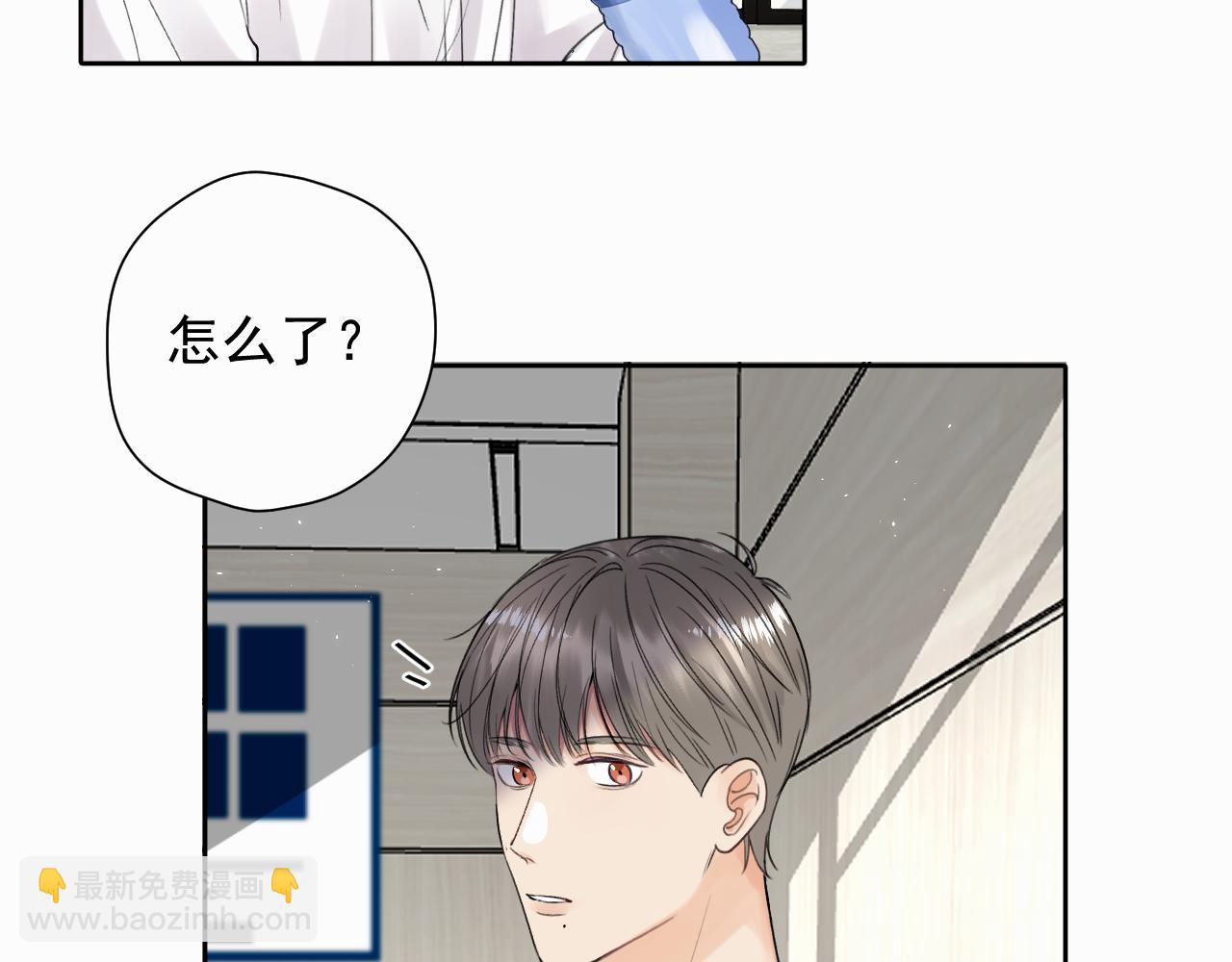 第四话 还在恨我吗...(1/3)-第4话