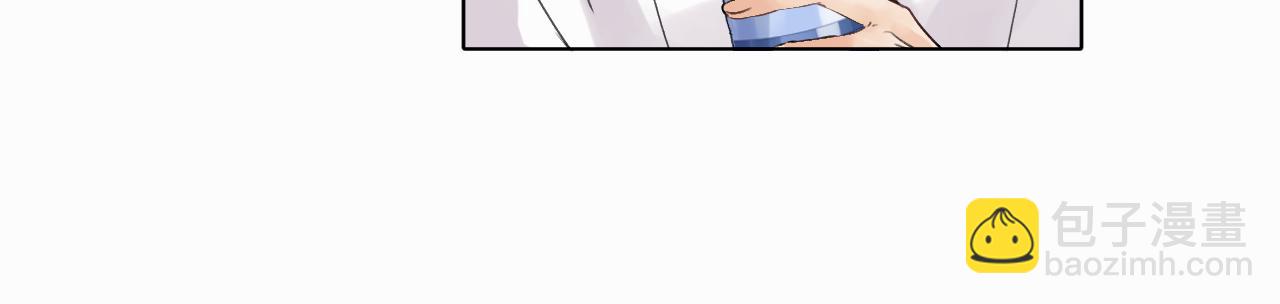 第四话 还在恨我吗...(1/3)-第4话