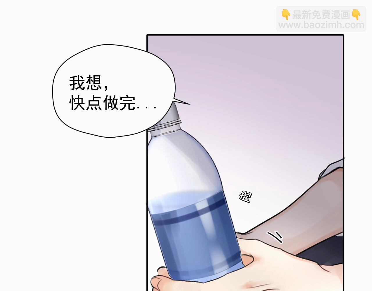 第四话 还在恨我吗...(1/3)-第4话