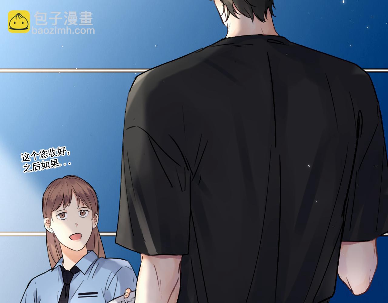 第四话 还在恨我吗...(1/3)-第4话