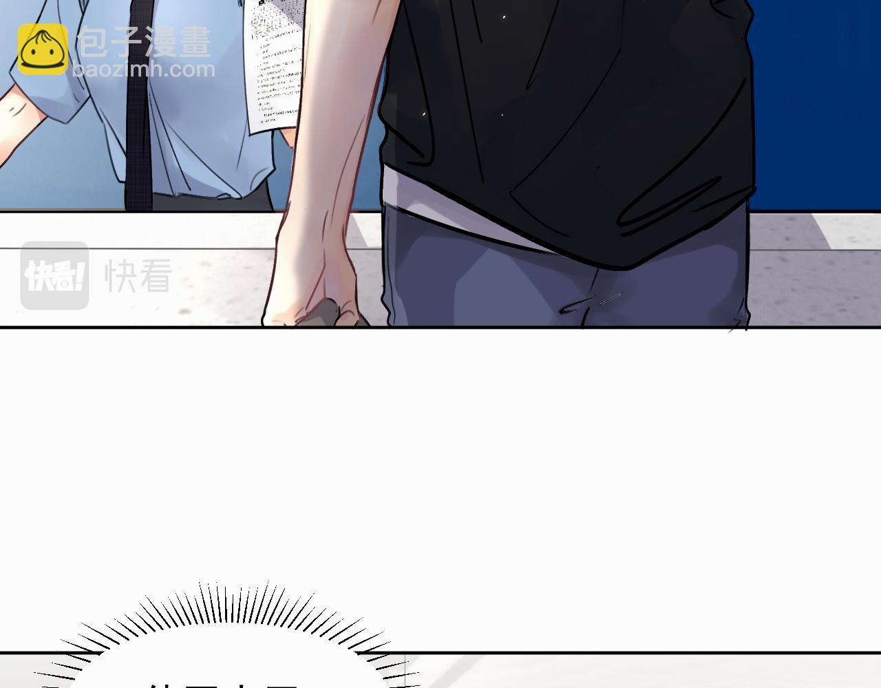 第四话 还在恨我吗...(1/3)-第4话