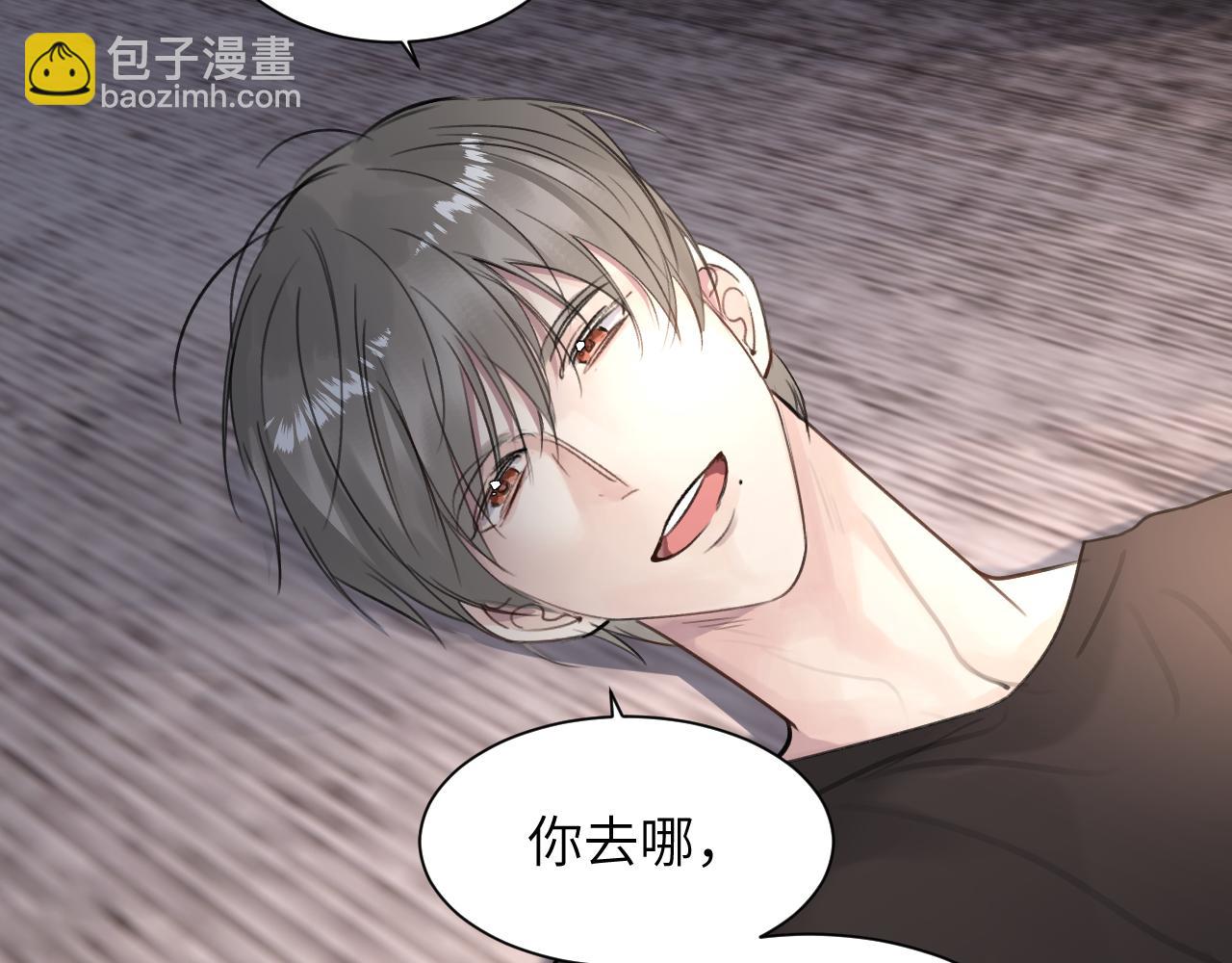 第五十一话 月光，小狗(1/3)-第52话