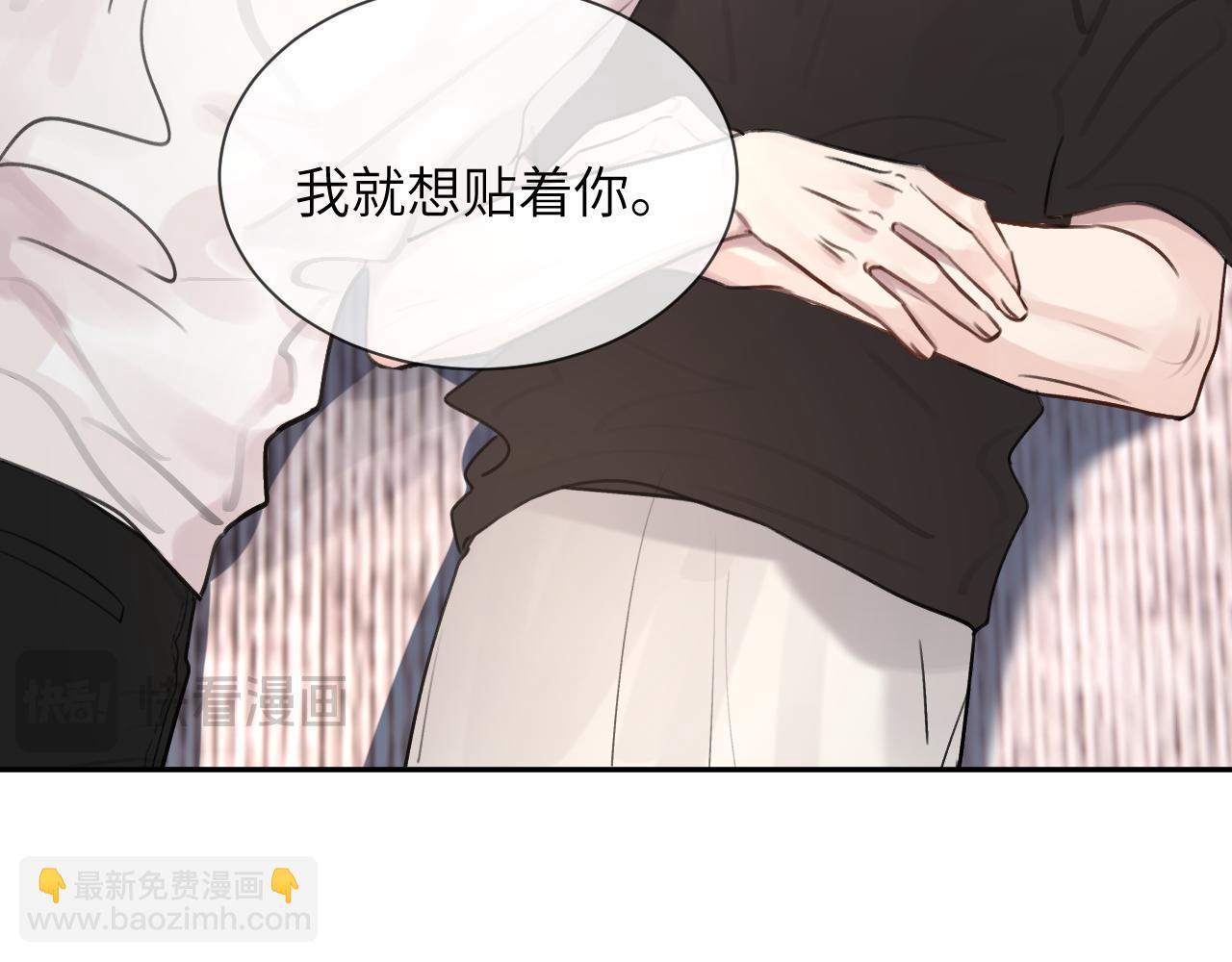 第五十一话 月光，小狗(1/3)-第52话