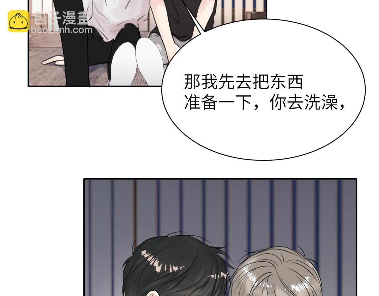 第五十一话 月光，小狗(1/3)-第52话