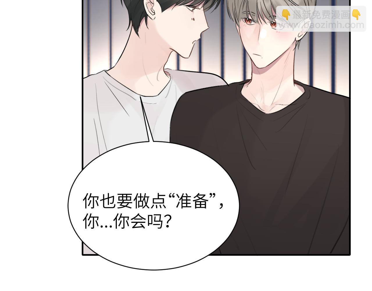 第五十一话 月光，小狗(1/3)-第52话