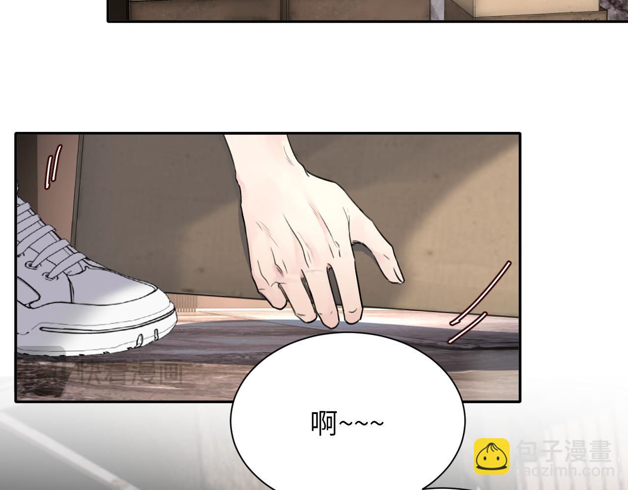 第五十一话 月光，小狗(1/3)-第52话