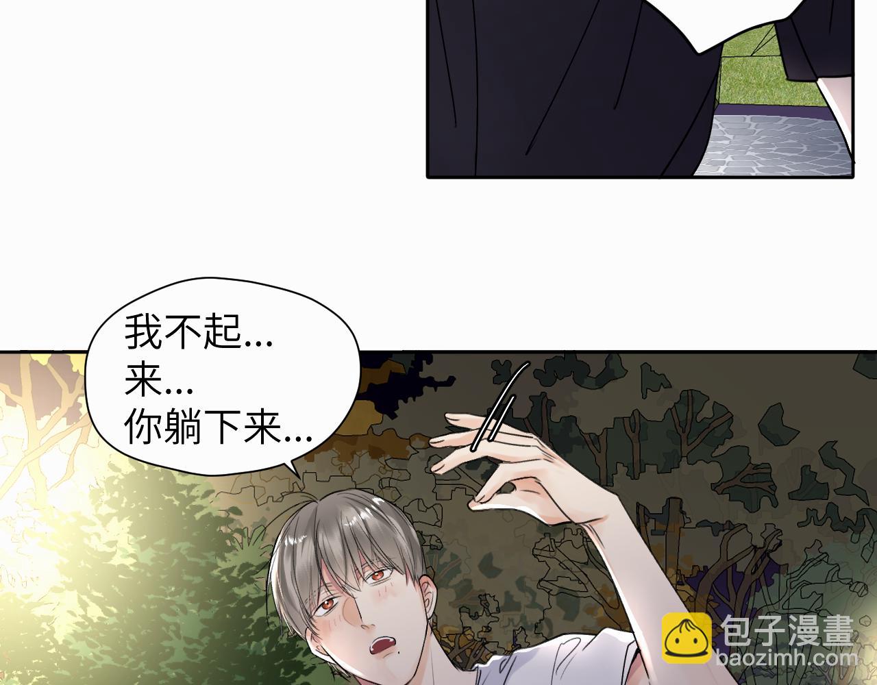 第8话 别再让我找不到你(1/3)-第8话