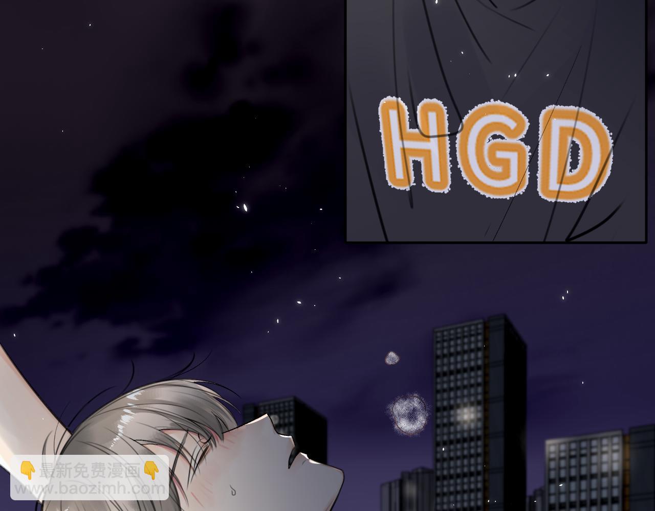 第8话 别再让我找不到你(1/3)-第8话