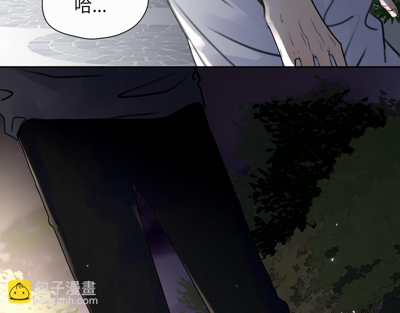 第8话 别再让我找不到你(1/3)-第8话