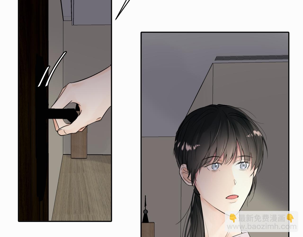 贖罪之犬 - 第十話 一碰就碎的“太陽”(2/3) - 5