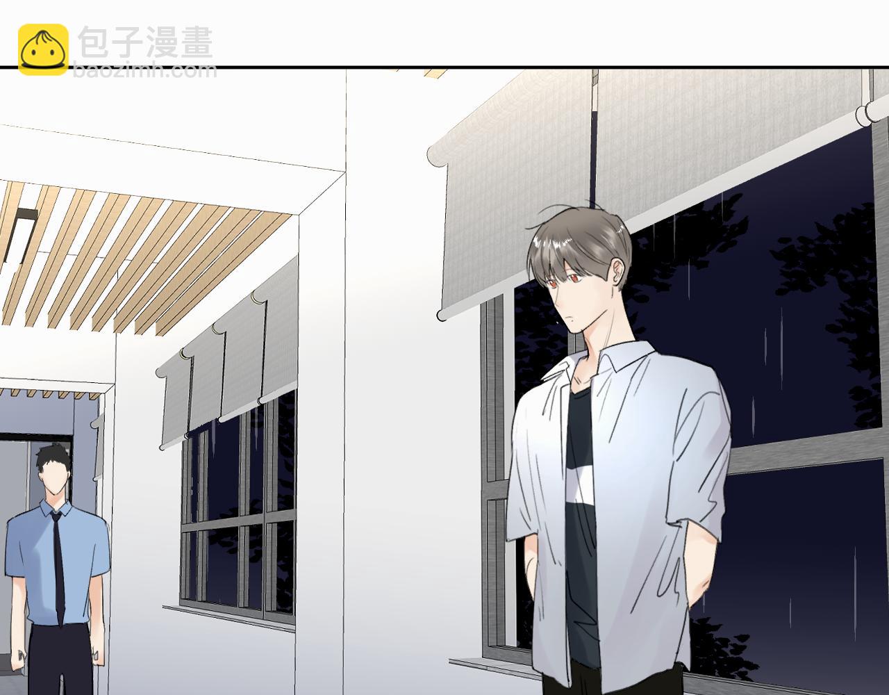 贖罪之犬 - 第十話 一碰就碎的“太陽”(2/3) - 6